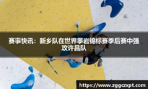 ug环球视讯官方app