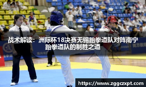 ug环球视讯