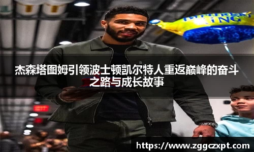 ug环球视讯官网
