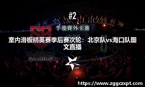 ug环球视讯官方网站