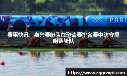 ug环球视讯官网