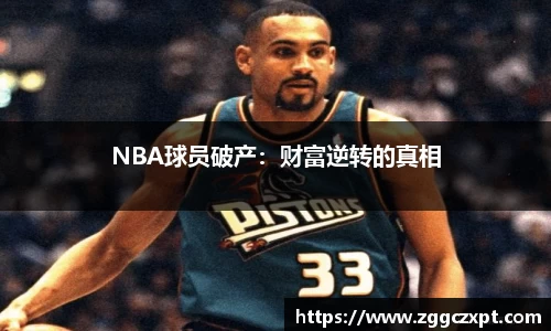 ug环球视讯官方网站