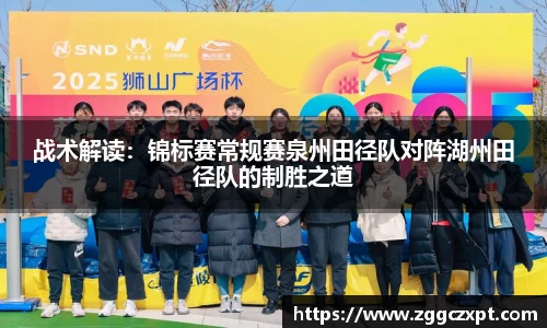 ug环球视讯