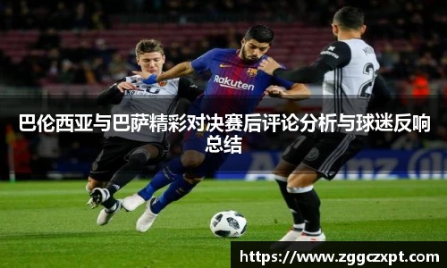 evo视讯登录入口.evo视讯官方网站