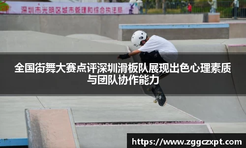 evo视讯