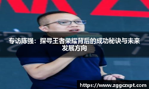 evo视讯官网