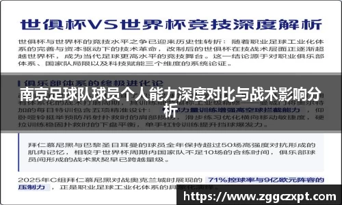evo视讯