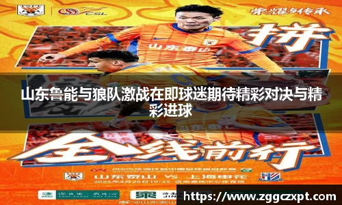 evo视讯登录入口.evo视讯官方网站