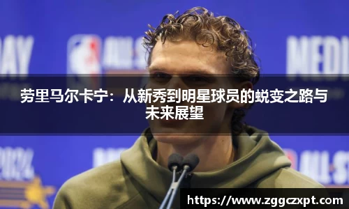 evo视讯登录入口.evo视讯官方网站