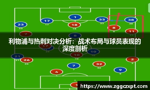 evo视讯登录入口.evo视讯官方网站